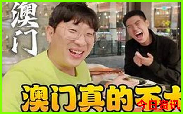 高中生暑假适合去哪里旅游