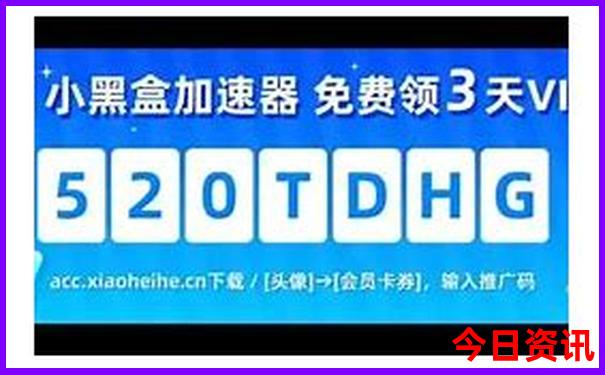 蒙阴景点排行榜前十名