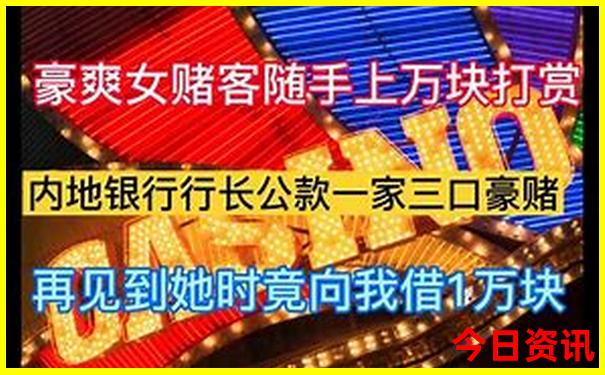 成都自驾若尔盖草原4日游攻略