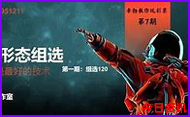 7月份去云南旅游热不热