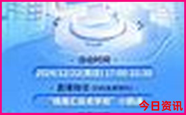 中国5a景区排行榜