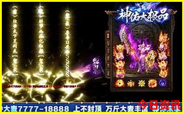 乌鲁木齐景点一日游最佳路线