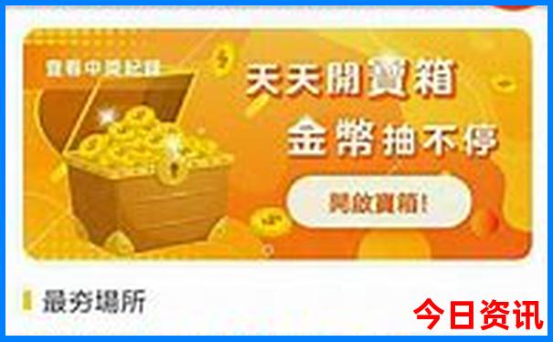 湖南十大名茶排名