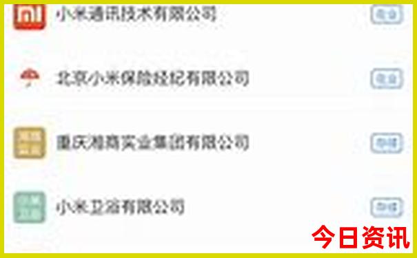 9，10月份适合去哪旅行