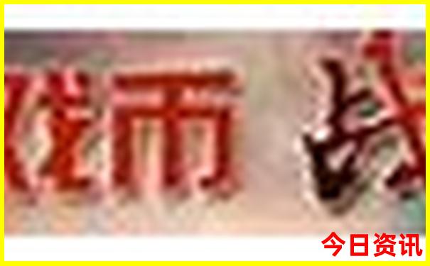 连江丹阳旅游景点